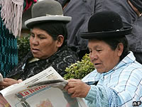Bolivia, libre de analfabetismo
