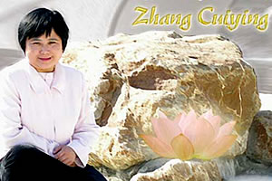 Cancelan exposición de Zhang Cuiying en Buenos Aires por presunta presión de embajada 